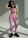 Жіночий спортивний комплект (лосини та топ) - Рожевий XS 50991520-6624 фото 1