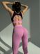 Женские спортивные лосины - Розовый XS 991015-6624 фото 6